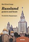 Buchcover Russland - gestern und heute