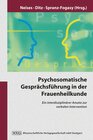 Buchcover Psychosomatische Geprächsführung in der Frauenheilkunde