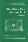 Buchcover The Chinese Face of Jesus Christ