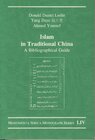 Buchcover Islam in traditional China