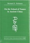 Buchcover On the School of Names in Ancient China