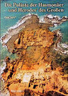 Buchcover Die Paläste der Hasmonäer und Herodes' des Grossen