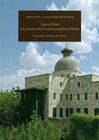 Buchcover Qasr al-´Azm: Ein osmanischer Gouverneurspalast in Hama