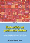 Buchcover Handwerkliche und gestalterische Techniken