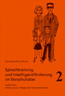 Buchcover Arbeitsmappen zum Sprachtraining und zur Intelligenzförderung