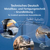 Buchcover Technisches Deutsch für Arabisch sprechende Auszubildende