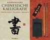 Buchcover Kompaktkurs Chinesische Kalligrafie