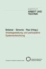Buchcover Arbeitsgestaltung und partizipative Systementwicklung
