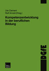 Buchcover Kompetenzentwicklung in der beruflichen Bildung