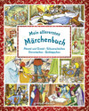 Buchcover Mein allererstes Märchenbuch