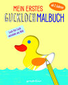 Buchcover Mein erstes Guckloch-Malbuch ab 2 Jahren (Entchen) - Seite für Seite entsteht ein Bild