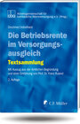 Buchcover Die Betriebsrente im Versorgungsausgleich