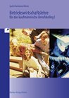 Buchcover Betriebswirtschaftslehre für das kaufmännische Berufskolleg I (BK I)