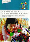 Buchcover Sonderpädagogische Förderschwerpunkte im Fokus