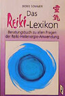 Buchcover Das Reiki-Lexikon