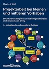 Buchcover Projektarbeit bei kleinen und mittleren Vorhaben