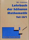 Buchcover Lehrbuch der höheren Mathematik