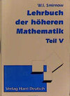 Buchcover Lehrbuch der höheren Mathematik