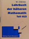 Buchcover Lehrbuch der höheren Mathematik