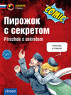 Buchcover Pirozhok s sekretom