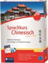 Buchcover Sprachkurs Chinesisch einfach & aktiv