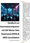 Buchcover SAP Master Data Governance (MDG) – Stammdatenmigration
