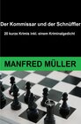 Buchcover Der Kommissar und der Schnüffler