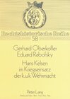 Buchcover Hans Kelsen im Kriegseinsatz der k.u.k. Wehrmacht