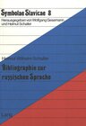 Buchcover Bibliographie zur russischen Sprache
