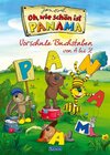 Buchcover Janosch - Oh, wie schön ist Panama