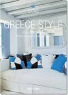 Buchcover Greece Style