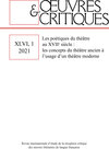 Buchcover OEUVRES & CRITIQUES, XLVI, 1 (2021)