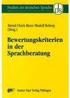Buchcover Bewertungskriterien in der Sprachberatung / Studien zur deutschen Sprache Bd.2