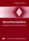 Buchcover Sprachkompetenz