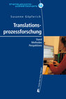 Buchcover Translationsprozessforschung