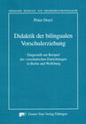 Buchcover Didaktik der bilingualen Vorschulerziehung