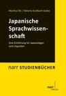 Buchcover Japanische Sprachwissenschaft