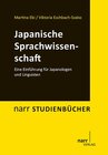 Buchcover Japanische Sprachwissenschaft