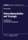 Buchcover Unternehmenskultur und Strategie