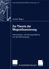 Buchcover Zur Theorie der Wagnisfinanzierung