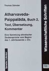 Buchcover Atharvaveda-Paippalada, Buch 2, Text, Übersetzung, Kommentar