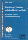 Buchcover Für ein neues Verhältnis zwischen Christen und Juden