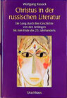 Buchcover Christus in der russischen Literatur