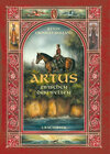 Buchcover Artus - Zwischen den Welten