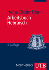 Buchcover Arbeitsbuch Hebräisch