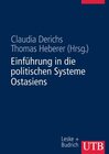 Buchcover Einführung in die politischen Systeme Ostasiens