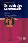 Buchcover Griechische Grammatik / Griechische Laut- und Formenlehre