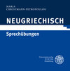 Buchcover Neugriechisch - Sprechübungen, Audio-CD