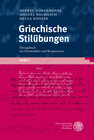 Buchcover Griechische Stilübungen / Übungsbuch zur Formenlehre und Kasussyntax