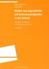 Buchcover Kinder und Jugendliche mit Sehschwierigkeiten in der Schule